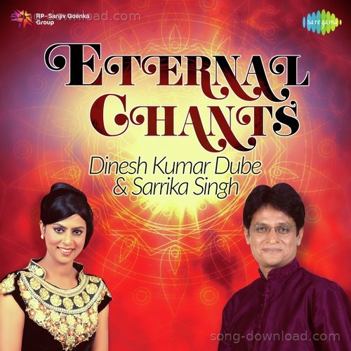 Hare Krishna Chants Sarika Singh MP3 Download